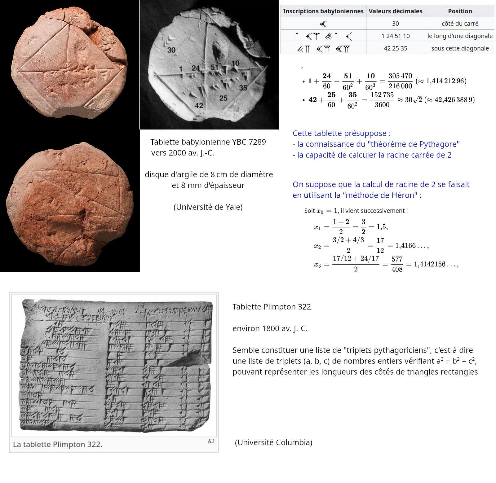 Tablettes babyloniennes.jpg